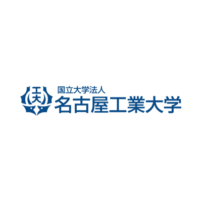 国立大学法人 名古屋工業大学